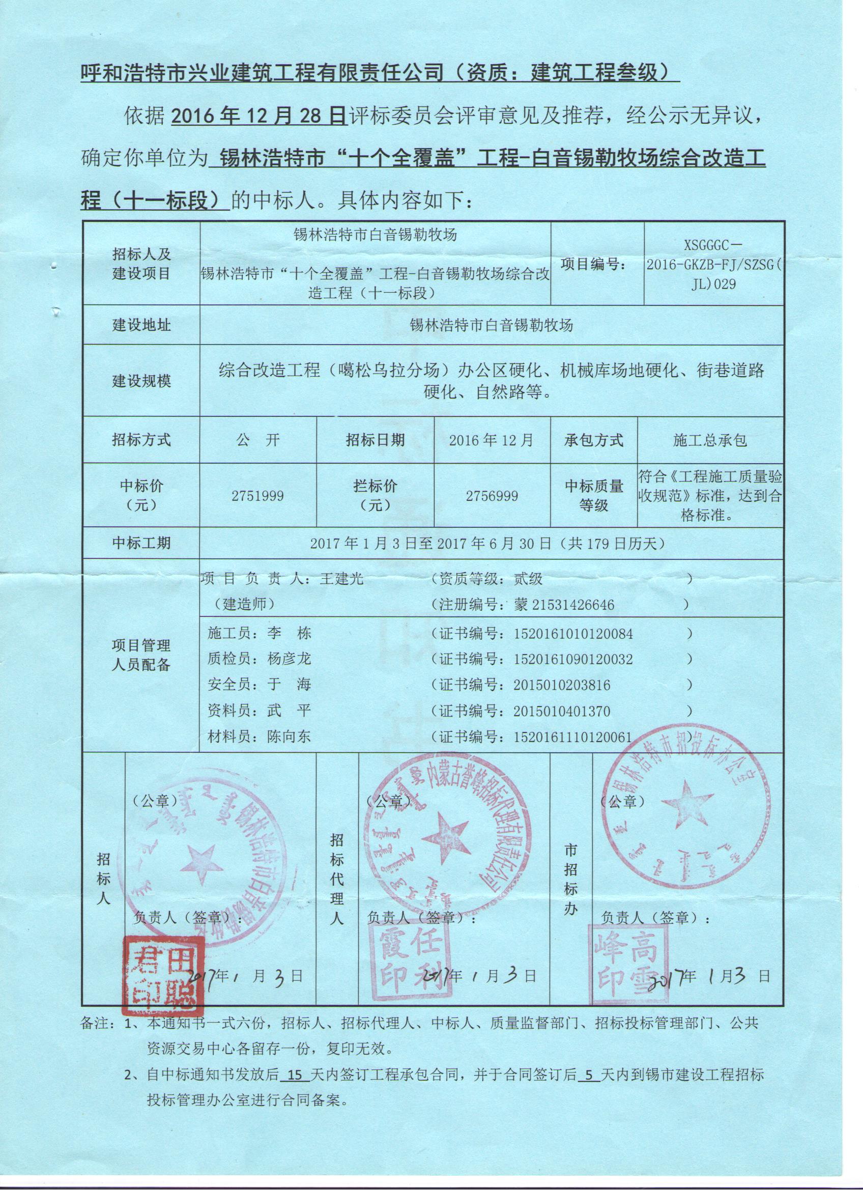 &#21326;&#20307;&#24179;&#21488;&#45;&#21326;&#20307;&#40;&#20013;&#22269;&#41;