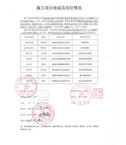 &#21326;&#20307;&#24179;&#21488;&#45;&#21326;&#20307;&#40;&#20013;&#22269;&#41;
