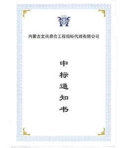&#21326;&#20307;&#24179;&#21488;&#45;&#21326;&#20307;&#40;&#20013;&#22269;&#41;