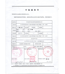 &#21326;&#20307;&#24179;&#21488;&#45;&#21326;&#20307;&#40;&#20013;&#22269;&#41;