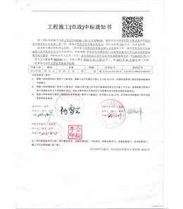 &#21326;&#20307;&#24179;&#21488;&#45;&#21326;&#20307;&#40;&#20013;&#22269;&#41;