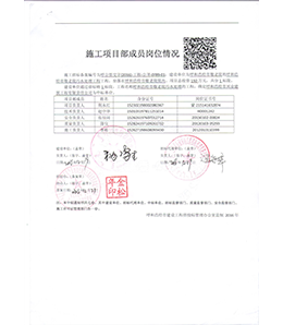 &#21326;&#20307;&#24179;&#21488;&#45;&#21326;&#20307;&#40;&#20013;&#22269;&#41;