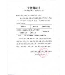 &#21326;&#20307;&#24179;&#21488;&#45;&#21326;&#20307;&#40;&#20013;&#22269;&#41;