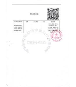 &#21326;&#20307;&#24179;&#21488;&#45;&#21326;&#20307;&#40;&#20013;&#22269;&#41;