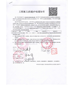 &#21326;&#20307;&#24179;&#21488;&#45;&#21326;&#20307;&#40;&#20013;&#22269;&#41;