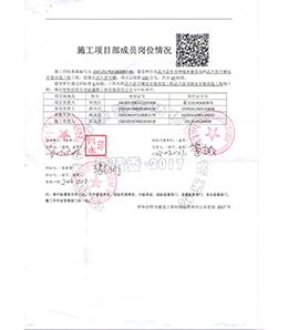 &#21326;&#20307;&#24179;&#21488;&#45;&#21326;&#20307;&#40;&#20013;&#22269;&#41;