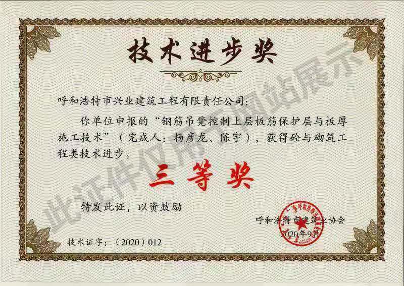 &#21326;&#20307;&#24179;&#21488;&#45;&#21326;&#20307;&#40;&#20013;&#22269;&#41;