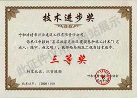 &#21326;&#20307;&#24179;&#21488;&#45;&#21326;&#20307;&#40;&#20013;&#22269;&#41;