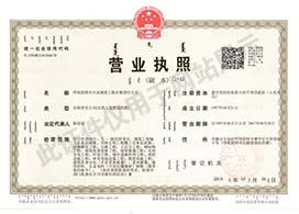 &#21326;&#20307;&#24179;&#21488;&#45;&#21326;&#20307;&#40;&#20013;&#22269;&#41;