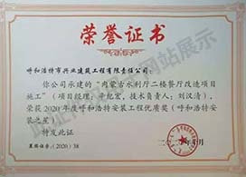 &#21326;&#20307;&#24179;&#21488;&#45;&#21326;&#20307;&#40;&#20013;&#22269;&#41;