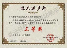 &#21326;&#20307;&#24179;&#21488;&#45;&#21326;&#20307;&#40;&#20013;&#22269;&#41;