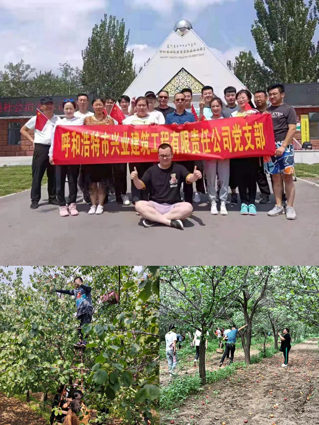 &#21326;&#20307;&#24179;&#21488;&#45;&#21326;&#20307;&#40;&#20013;&#22269;&#41;