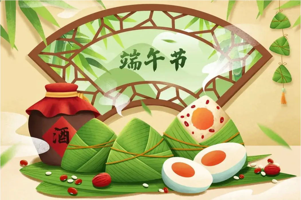 &#21326;&#20307;&#24179;&#21488;&#45;&#21326;&#20307;&#40;&#20013;&#22269;&#41;