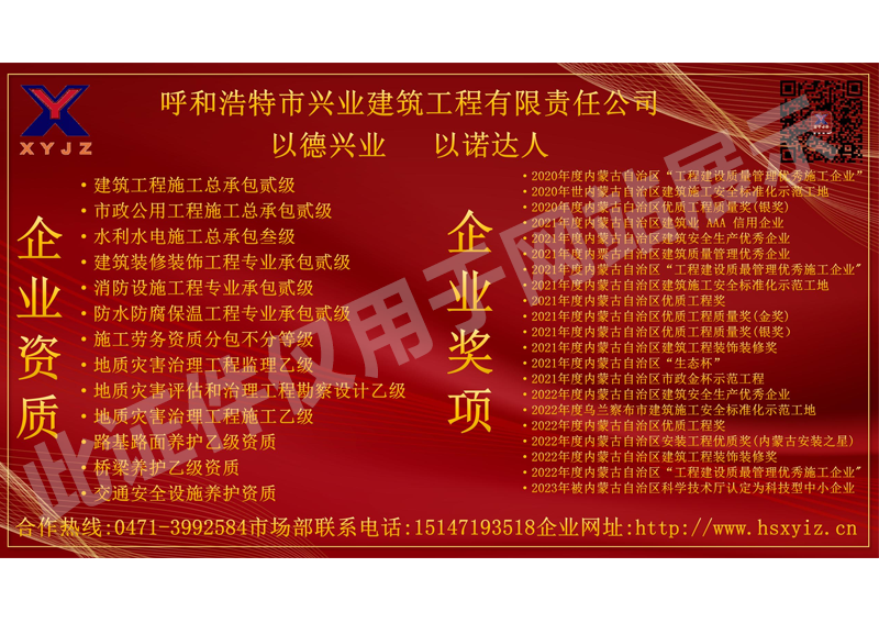&#21326;&#20307;&#24179;&#21488;&#45;&#21326;&#20307;&#40;&#20013;&#22269;&#41;