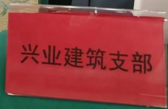 &#21326;&#20307;&#24179;&#21488;&#45;&#21326;&#20307;&#40;&#20013;&#22269;&#41;