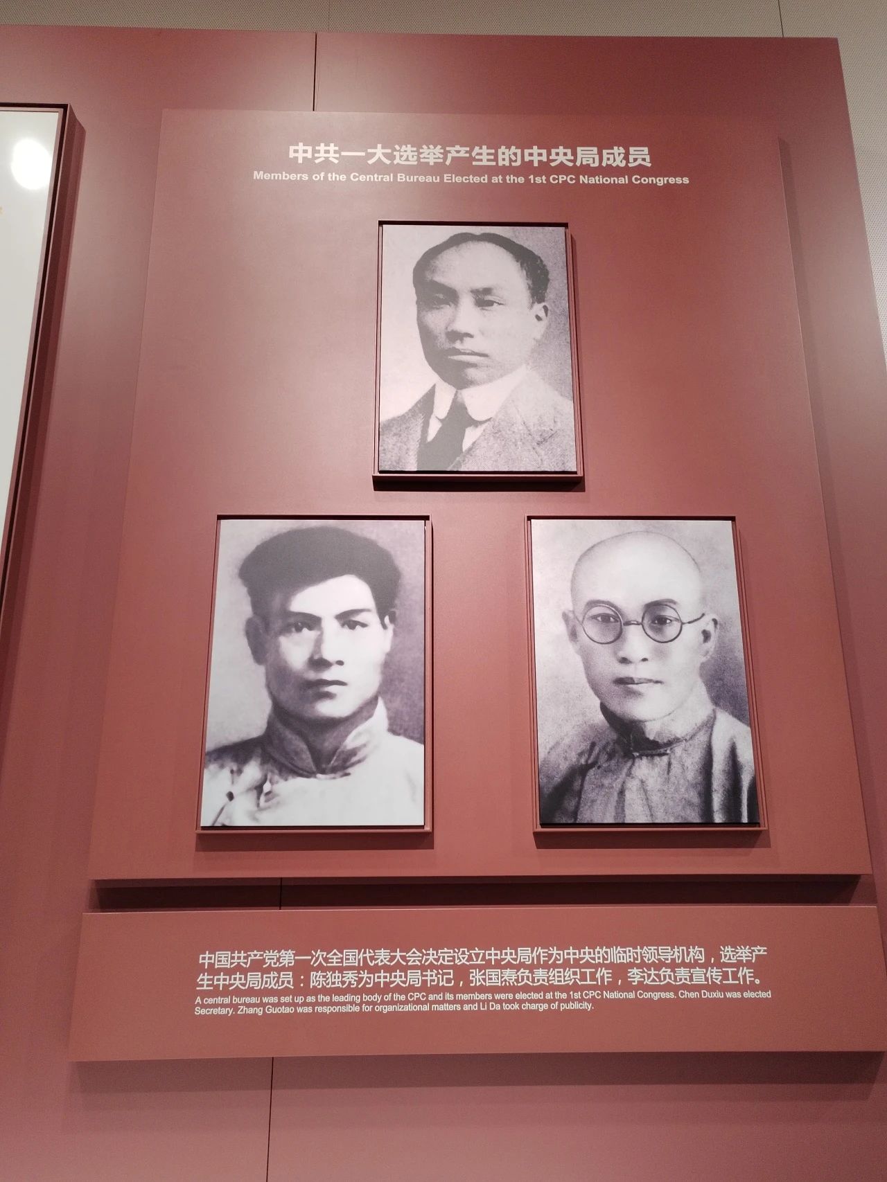 &#21326;&#20307;&#24179;&#21488;&#45;&#21326;&#20307;&#40;&#20013;&#22269;&#41;