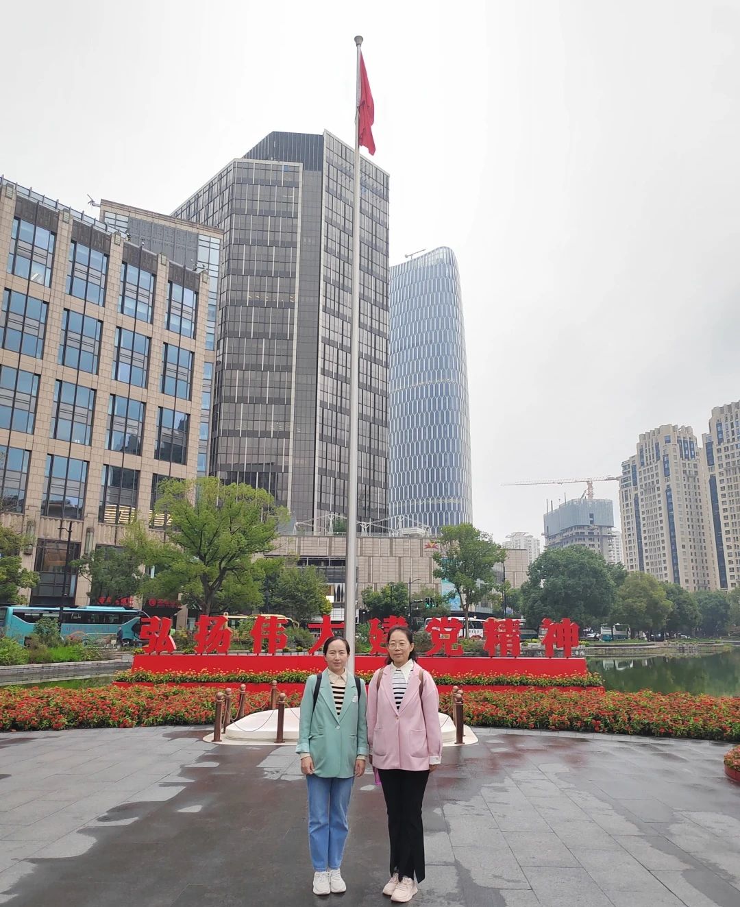 &#21326;&#20307;&#24179;&#21488;&#45;&#21326;&#20307;&#40;&#20013;&#22269;&#41;