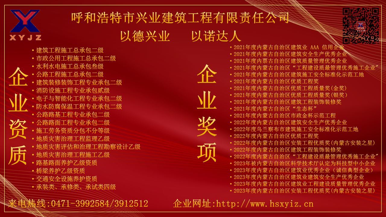 &#21326;&#20307;&#24179;&#21488;&#45;&#21326;&#20307;&#40;&#20013;&#22269;&#41;