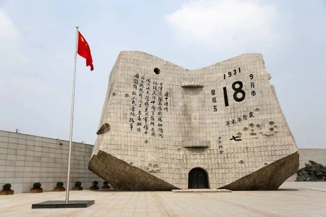 &#21326;&#20307;&#24179;&#21488;&#45;&#21326;&#20307;&#40;&#20013;&#22269;&#41;