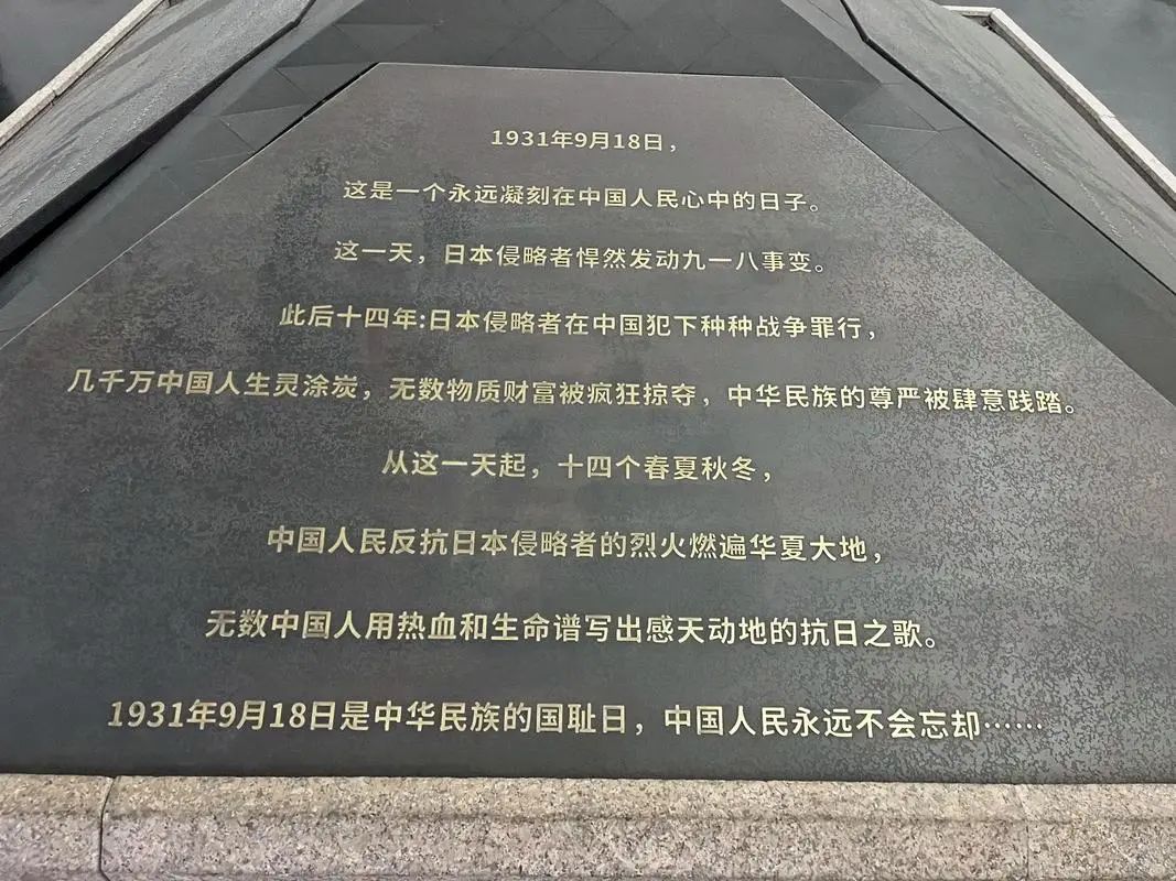 &#21326;&#20307;&#24179;&#21488;&#45;&#21326;&#20307;&#40;&#20013;&#22269;&#41;